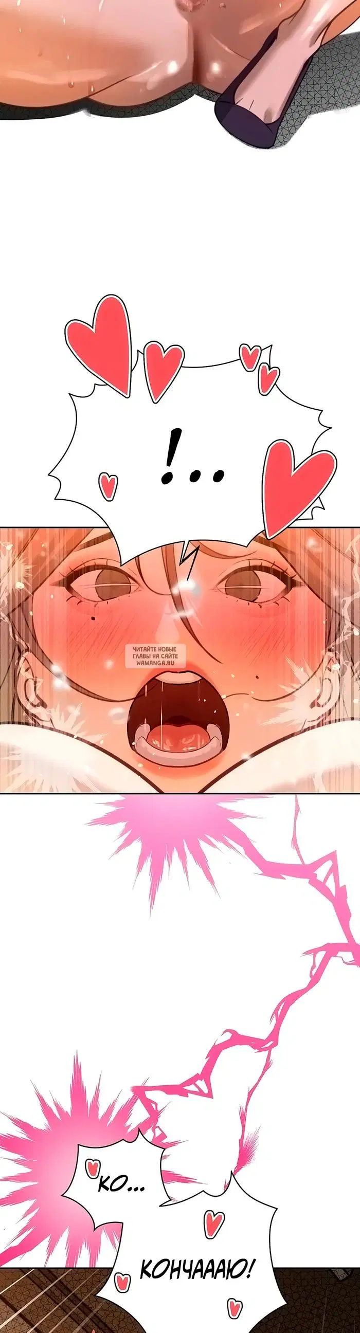 Page 34.000