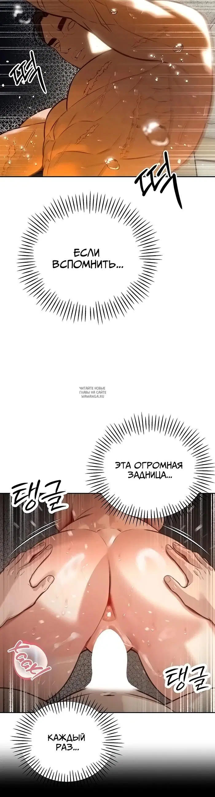 Page 34.000