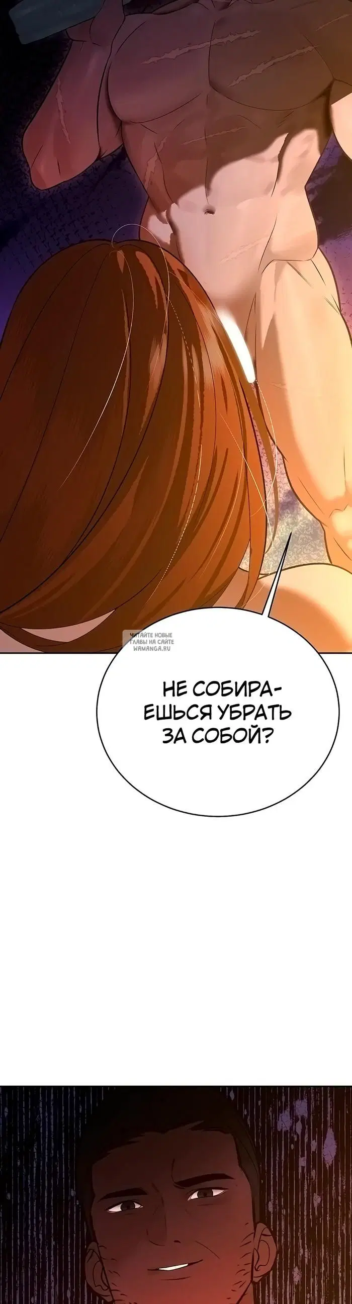 Page 34.000