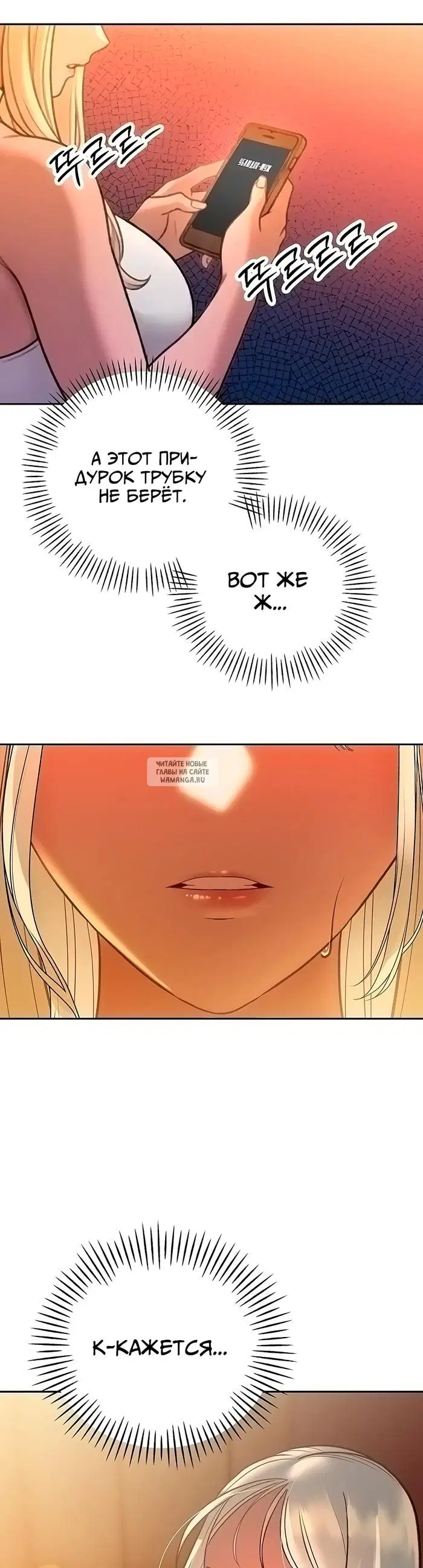 Page 34.000