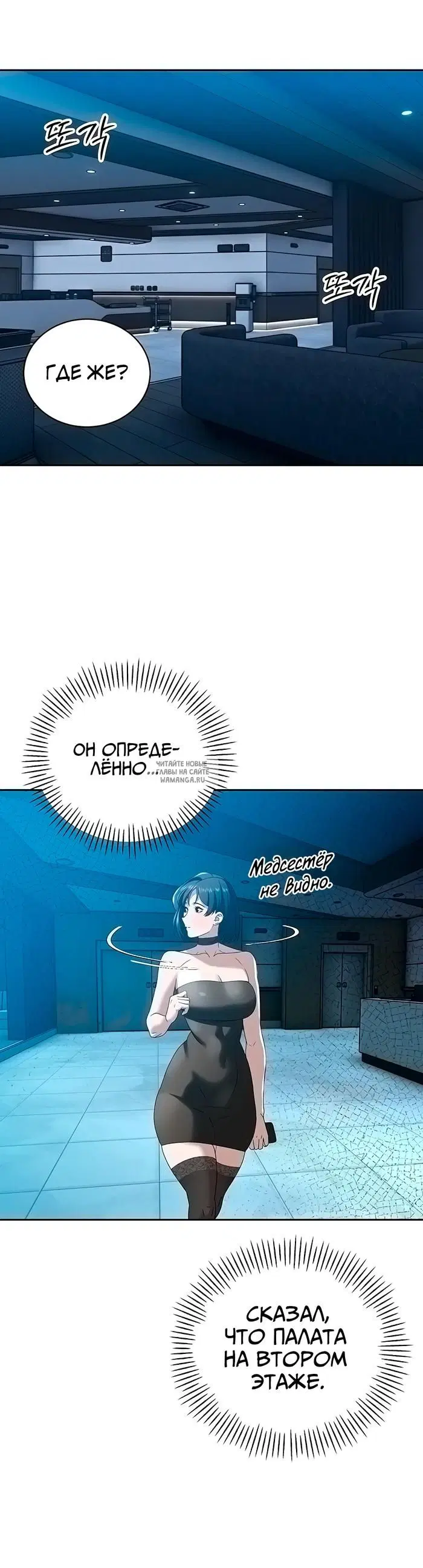 Page 34.000