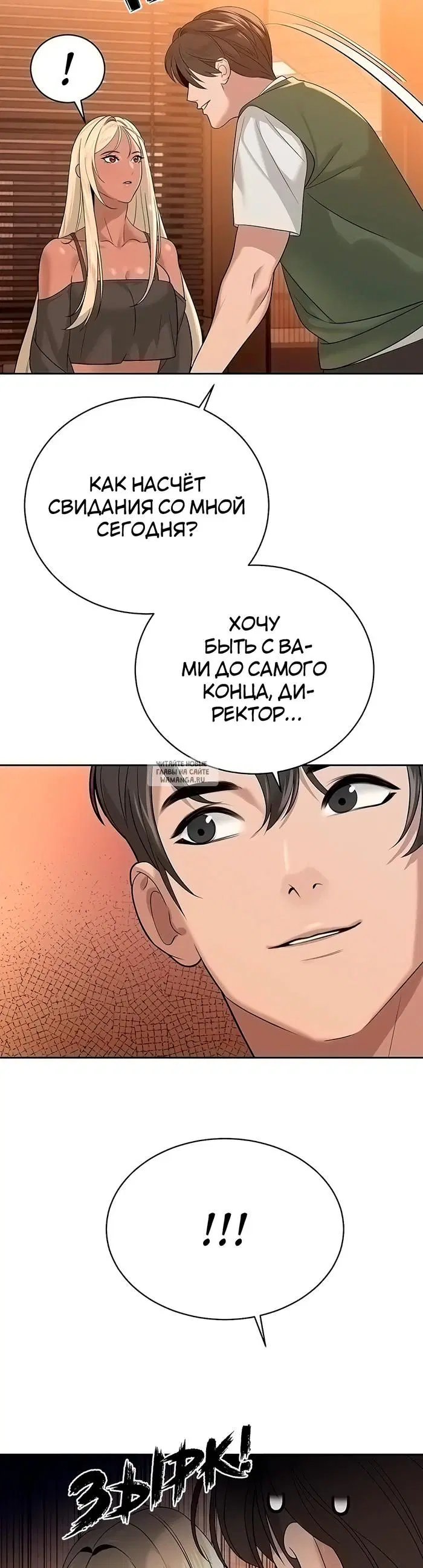Page 35.000