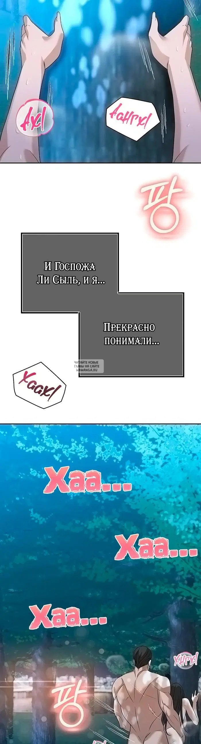 Page 35.000