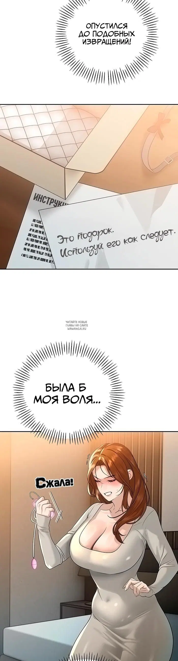 Page 35.000
