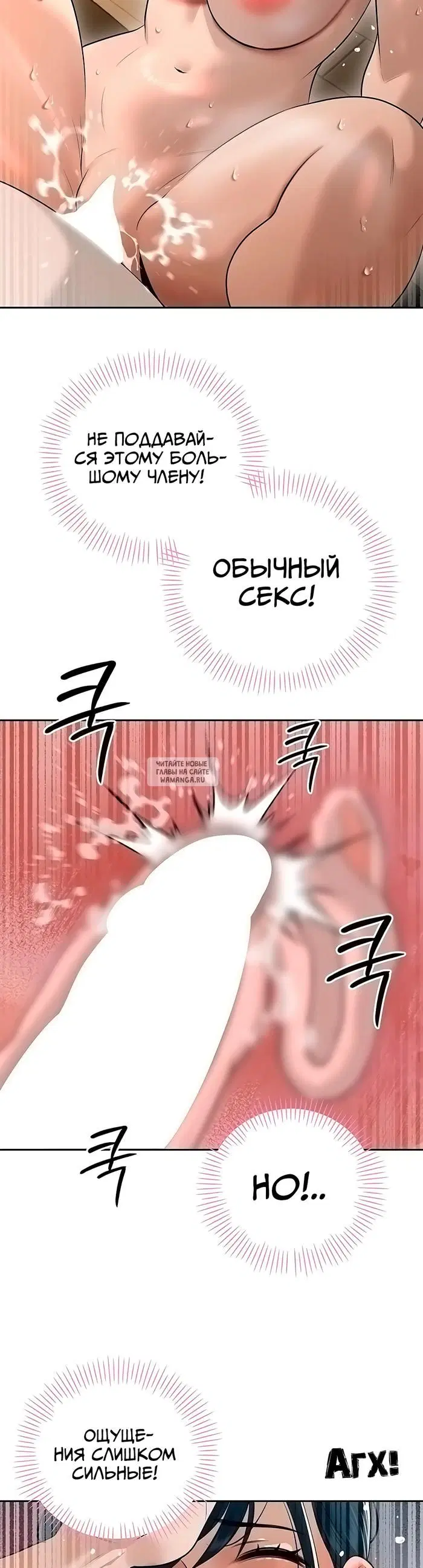 Page 35.000