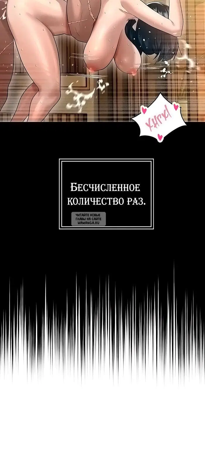 Page 35.000