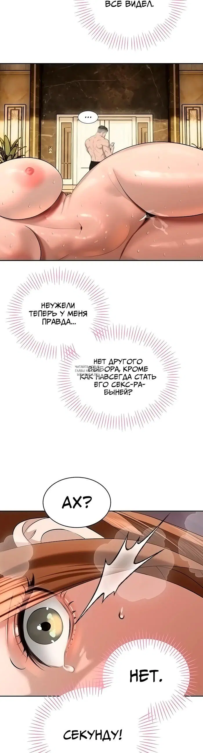 Page 35.000