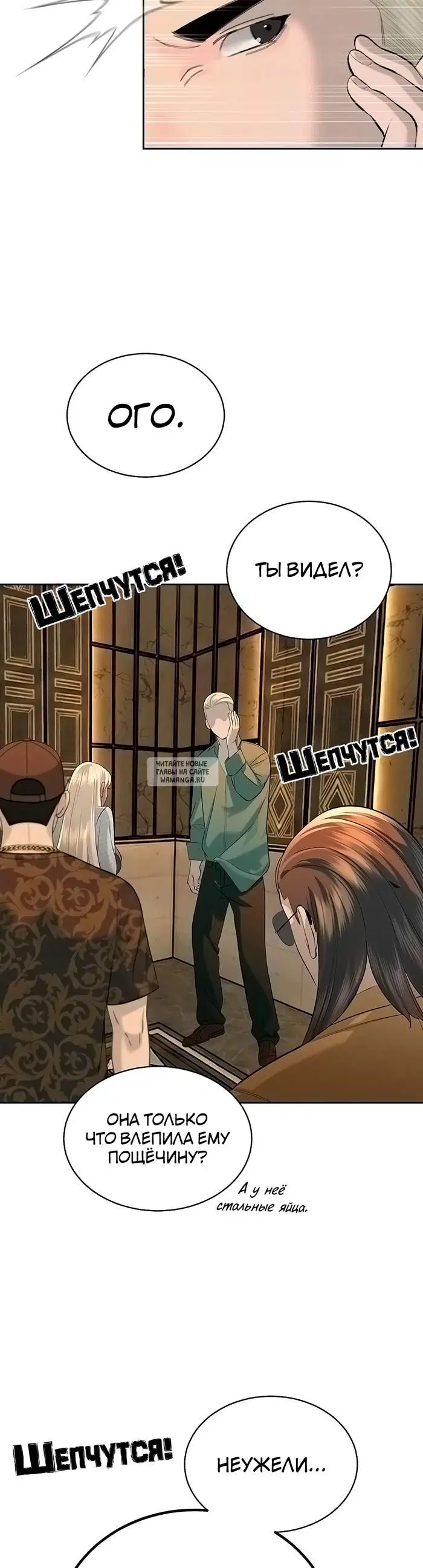 Page 35.000