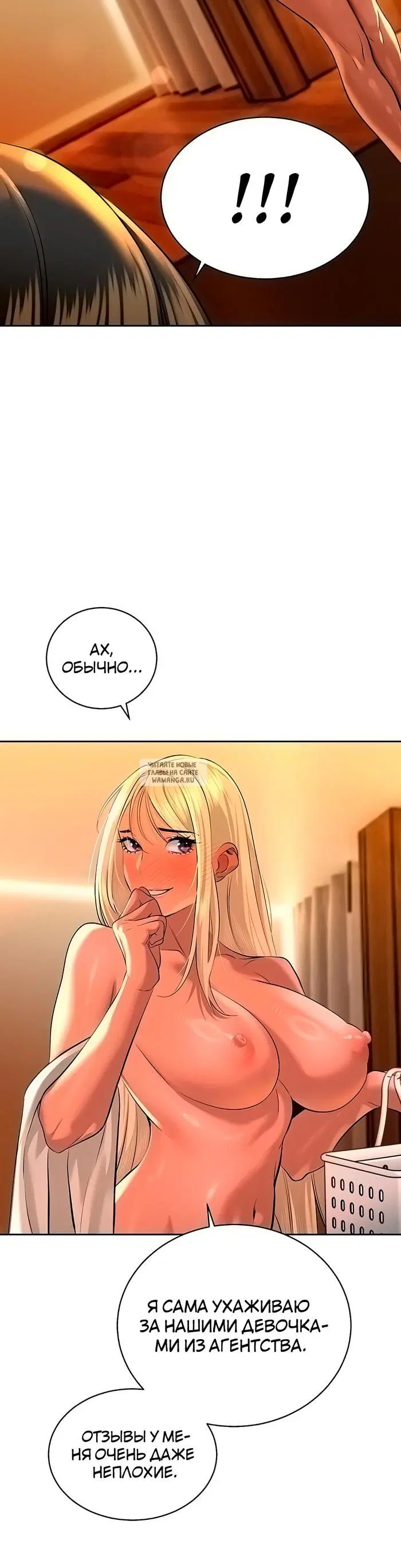 Page 35.000