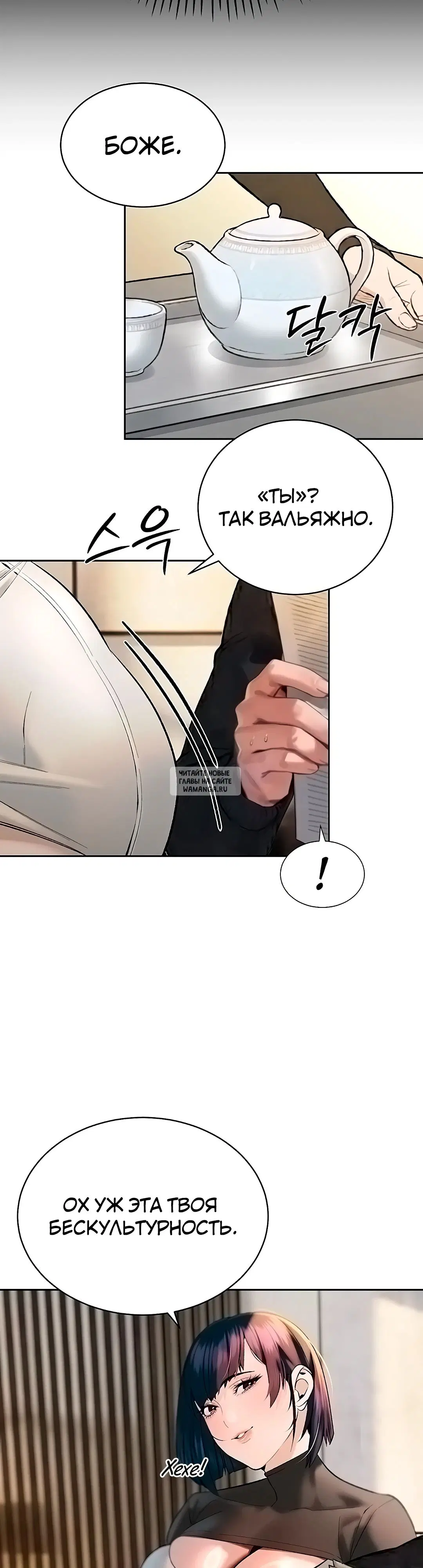 Page 35.000