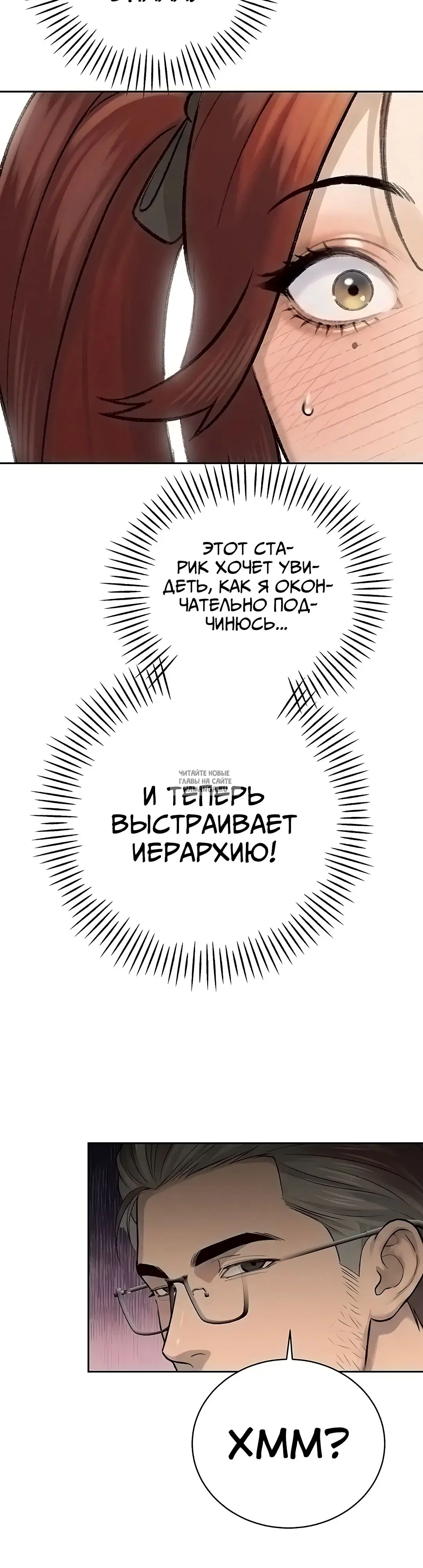 Page 35.000