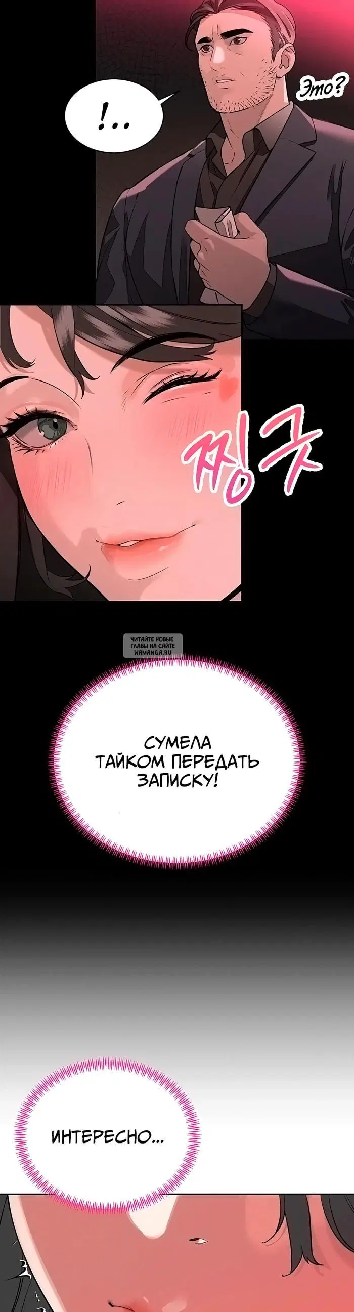 Page 35.000