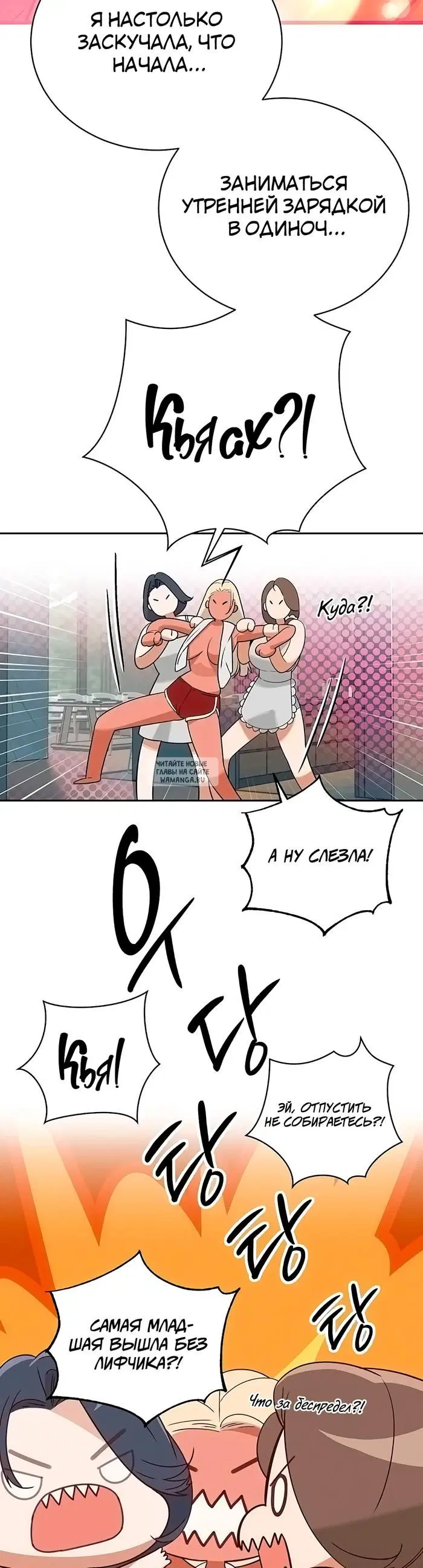 Page 35.000