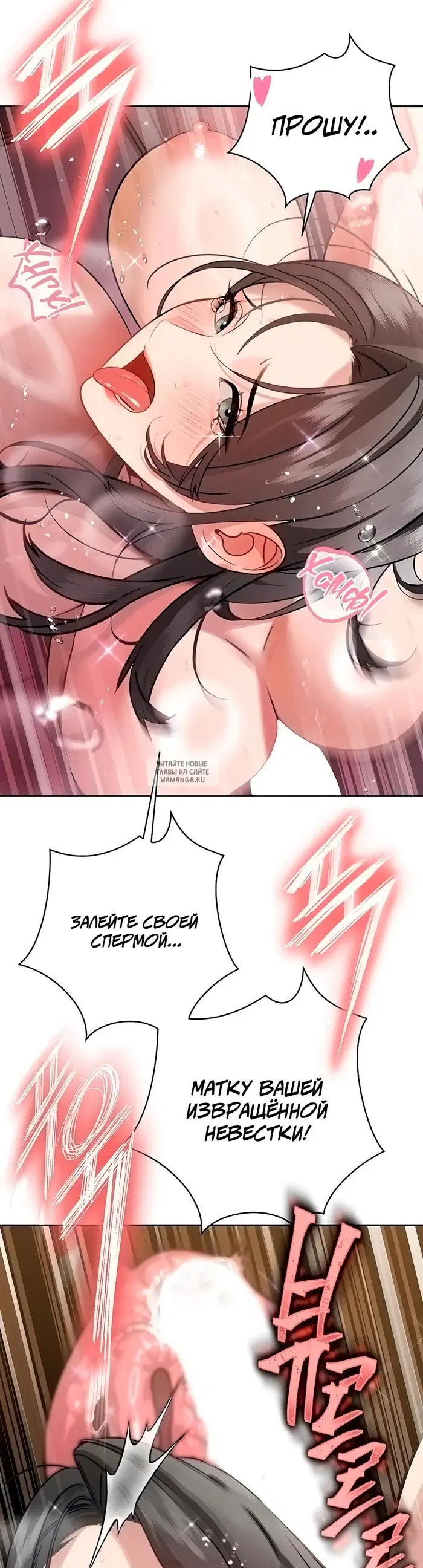 Page 35.000