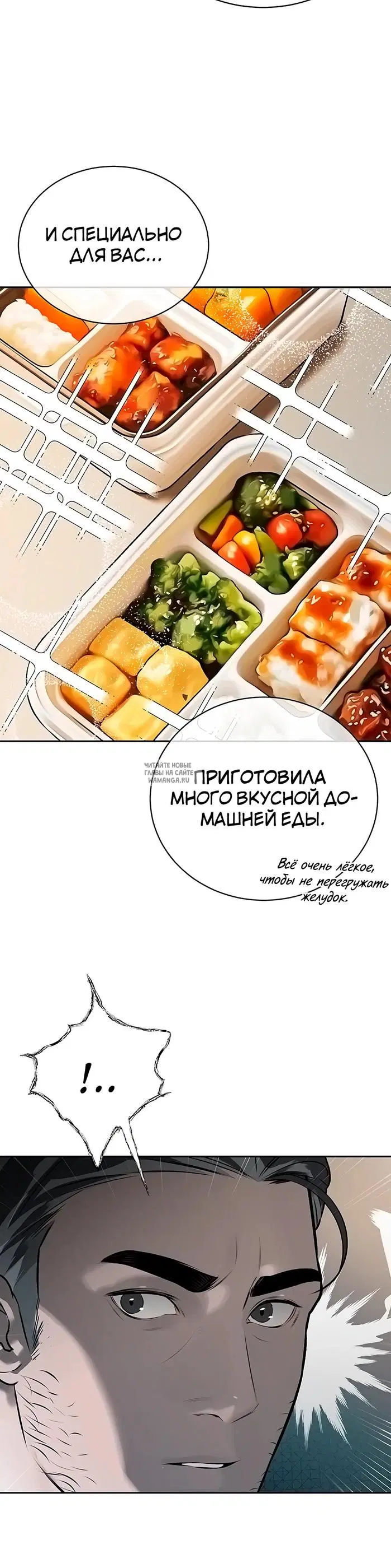 Page 35.000