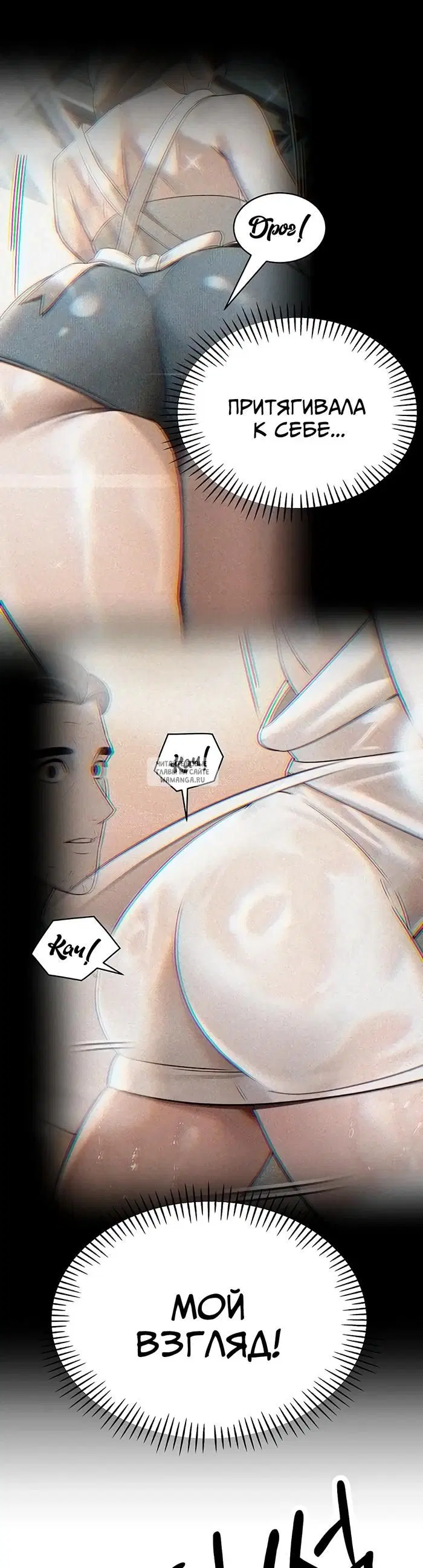 Page 35.000