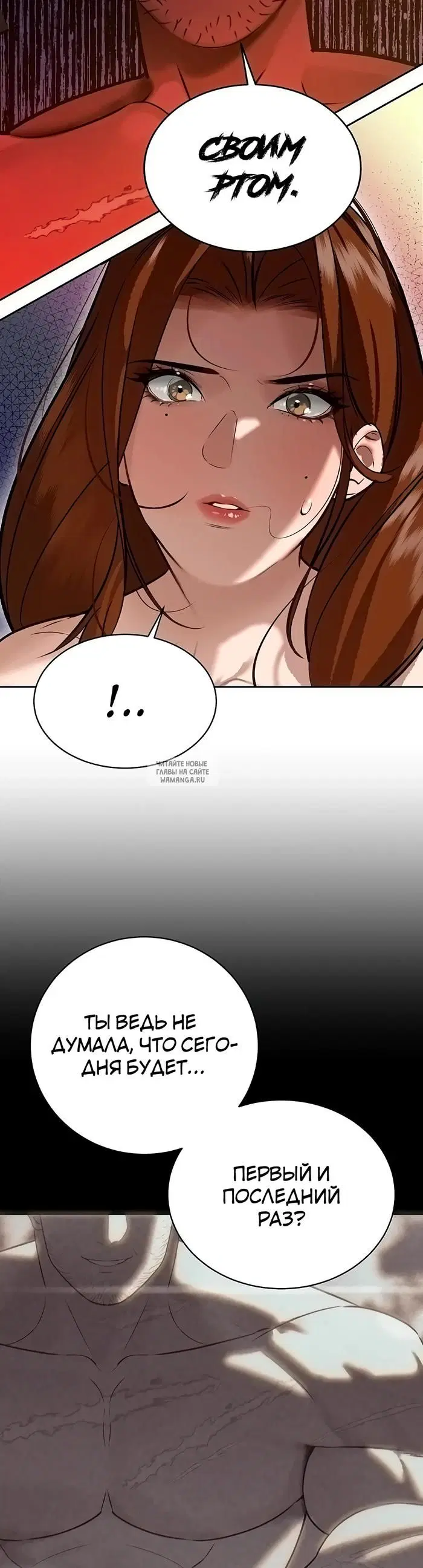 Page 35.000