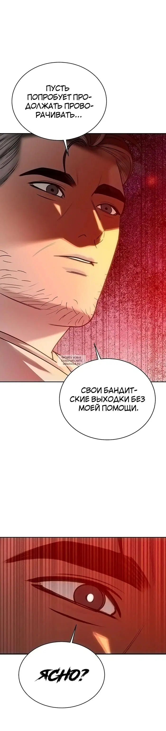 Page 35.000