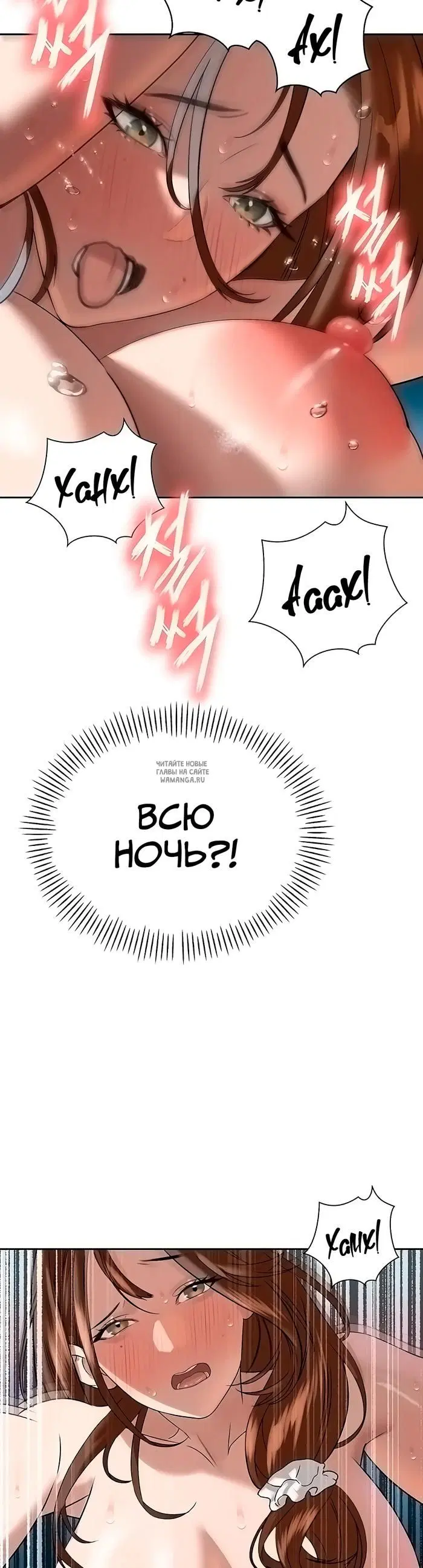 Page 35.000