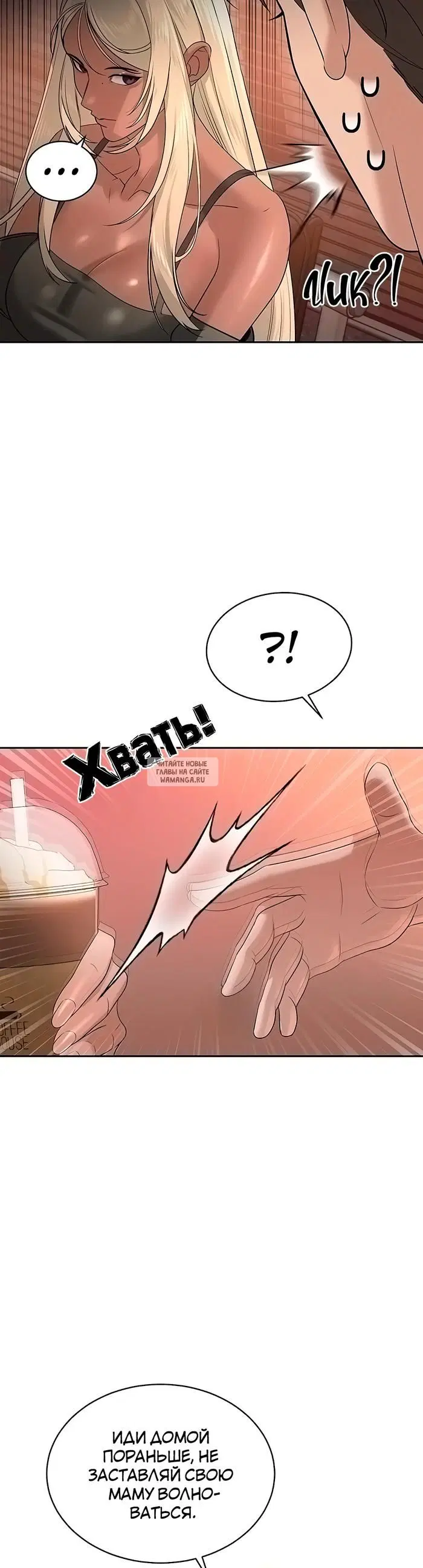 Page 36.000