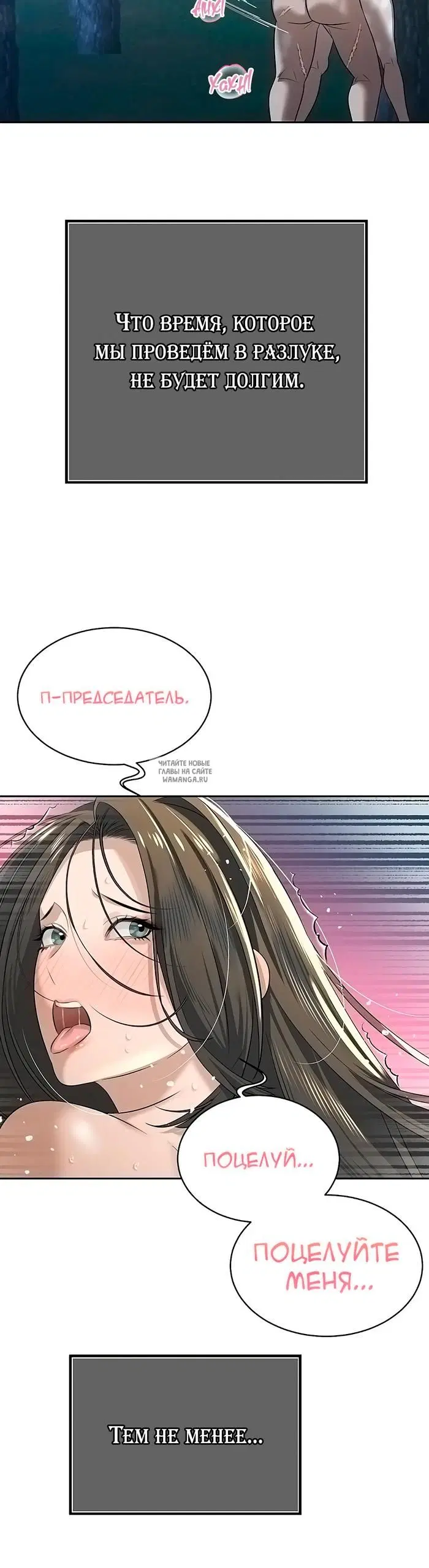Page 36.000
