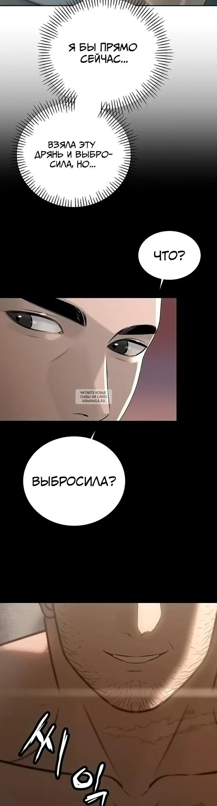 Page 36.000