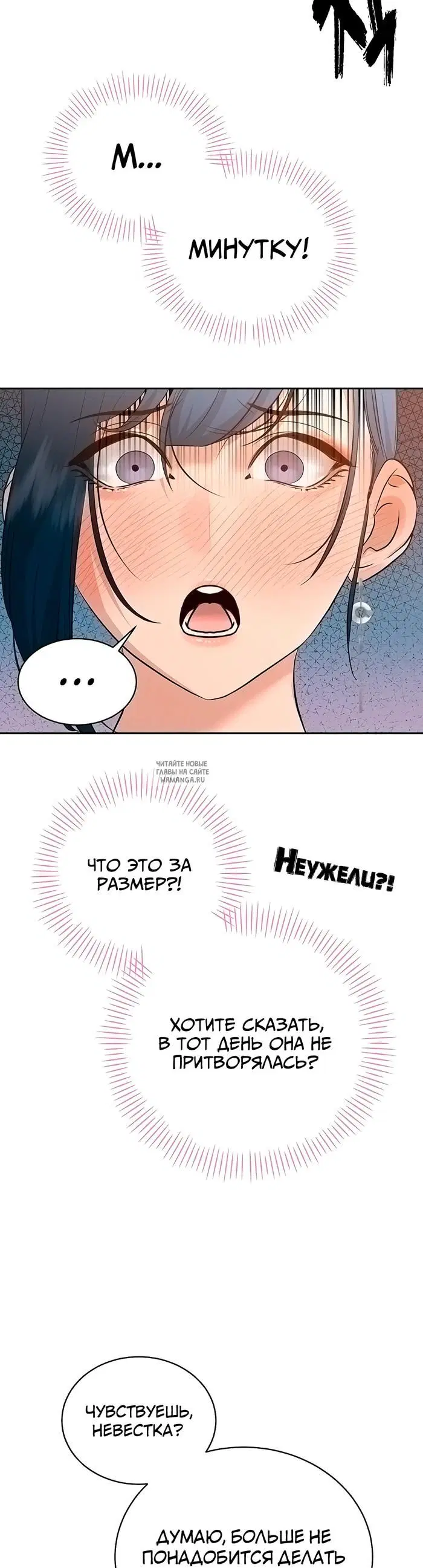 Page 36.000