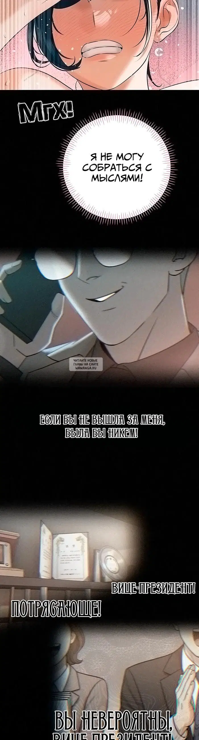 Page 36.000