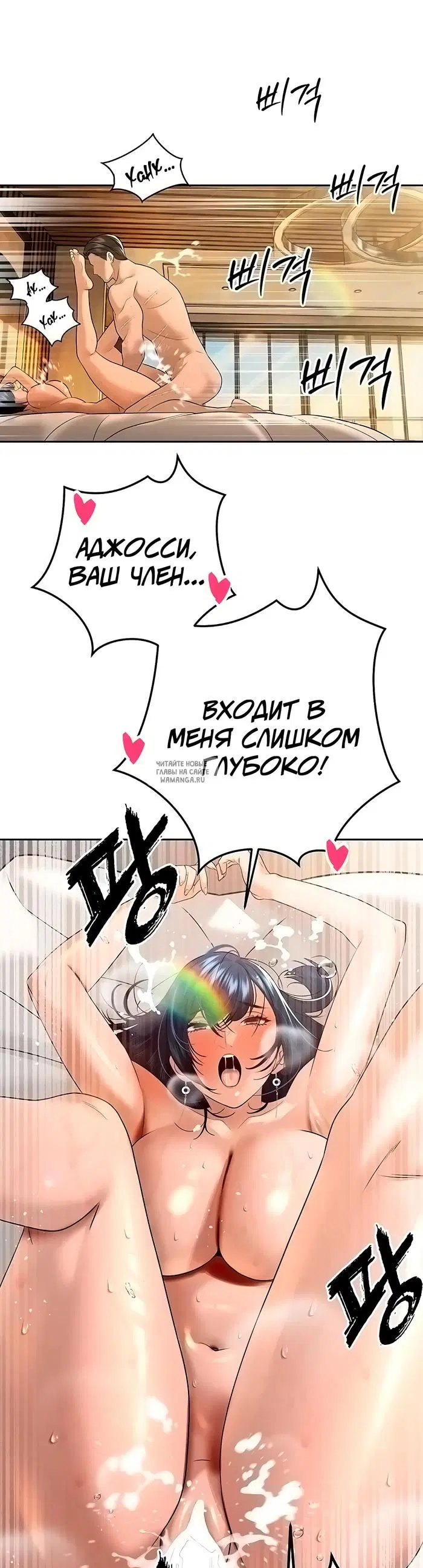 Page 36.000