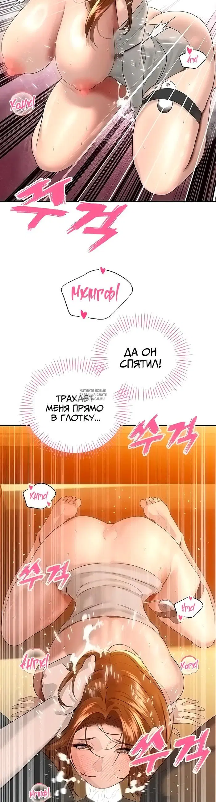 Page 36.000