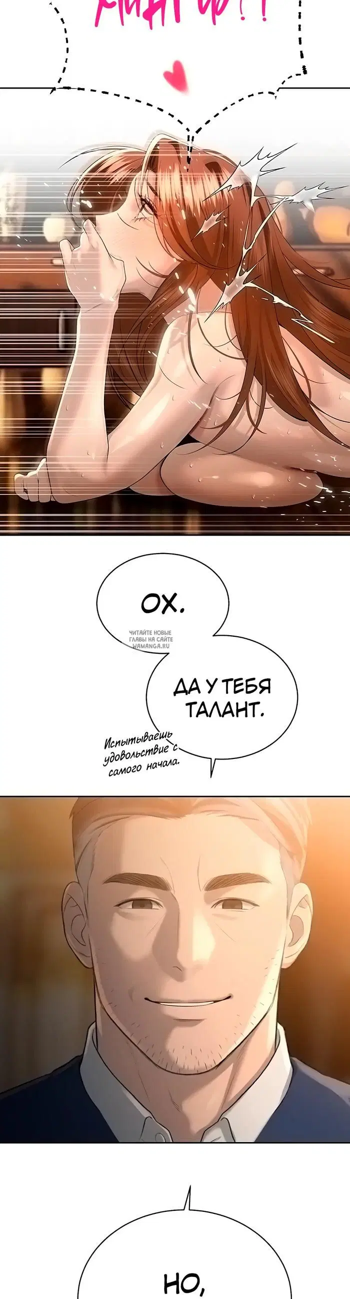 Page 36.000