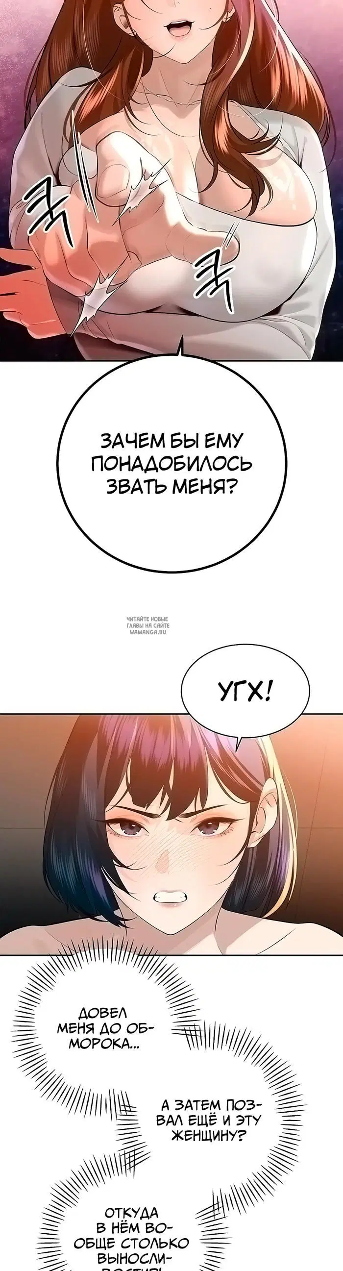 Page 36.000