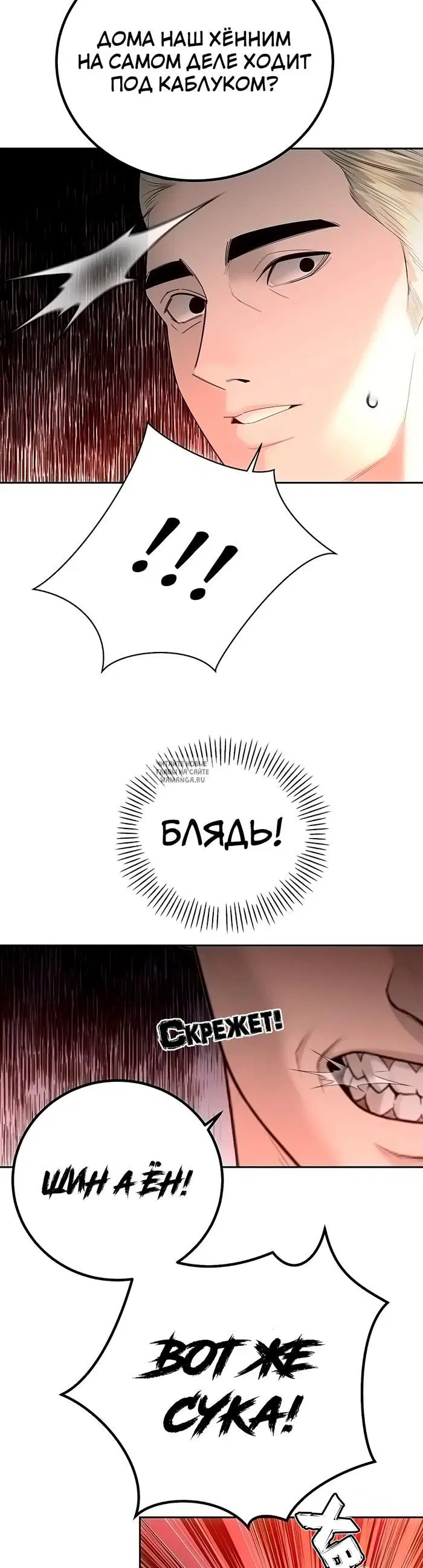 Page 36.000