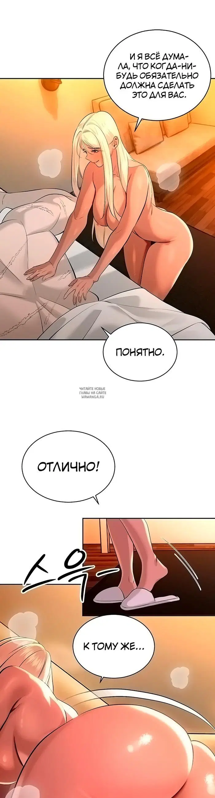 Page 36.000