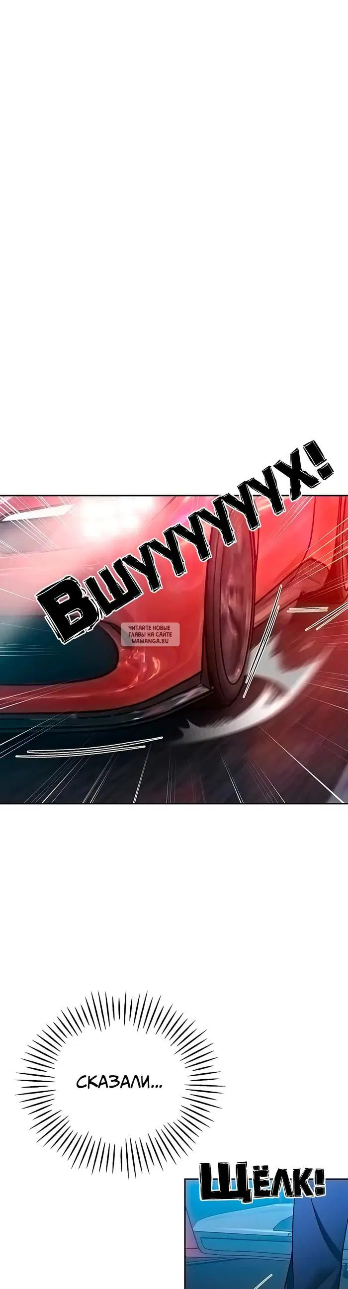 Page 36.000