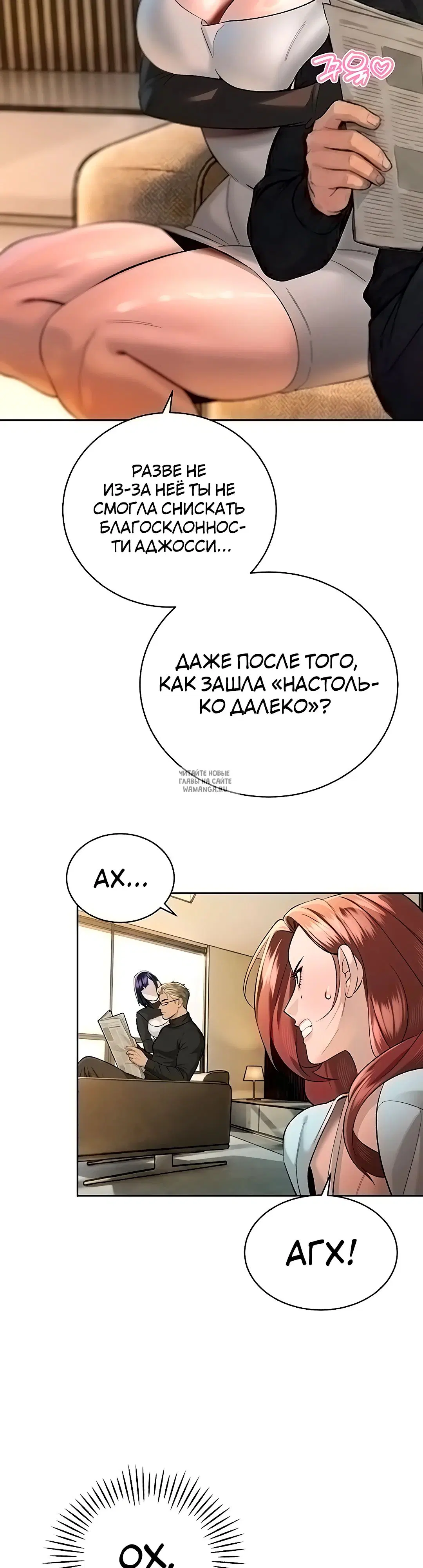Page 36.000