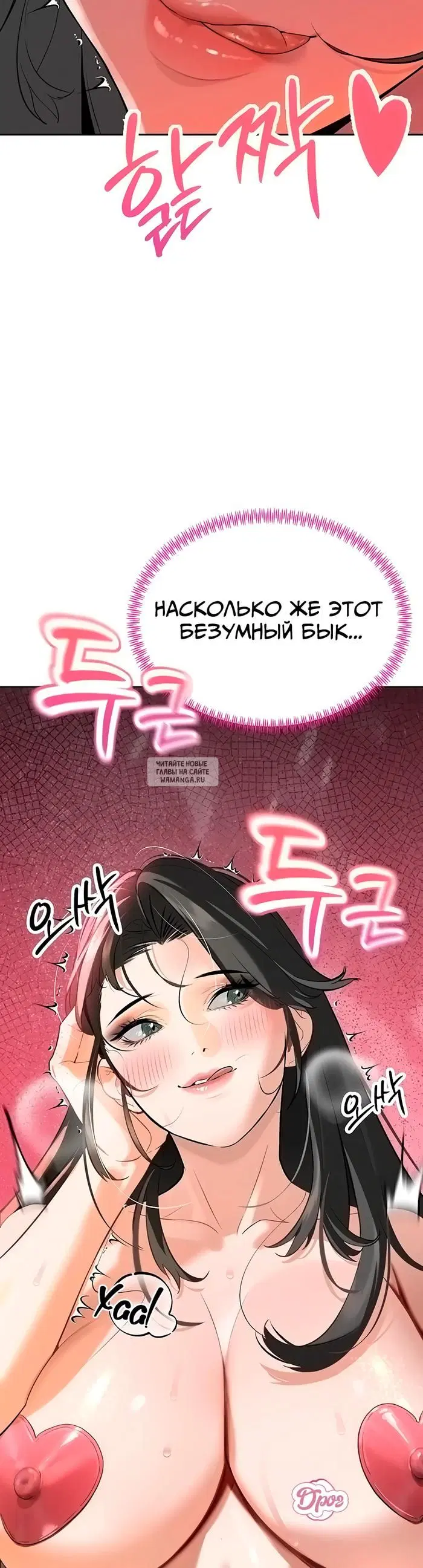 Page 36.000
