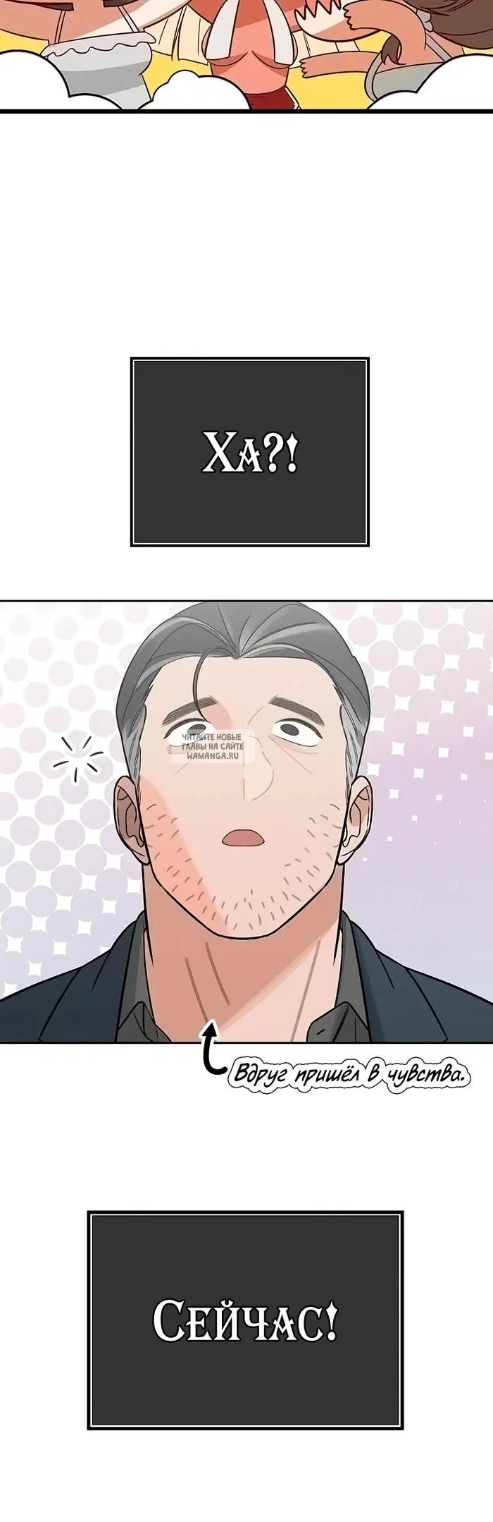 Page 36.000
