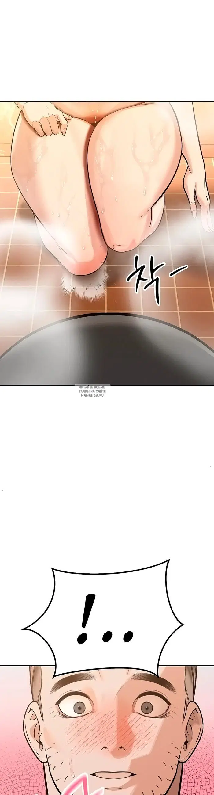 Page 36.000