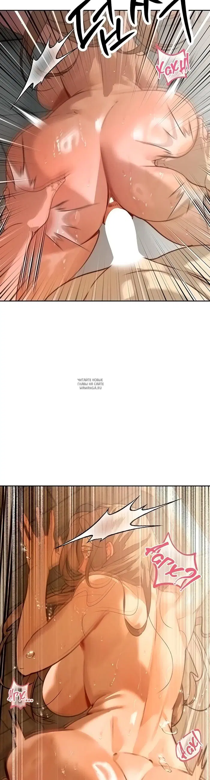 Page 36.000