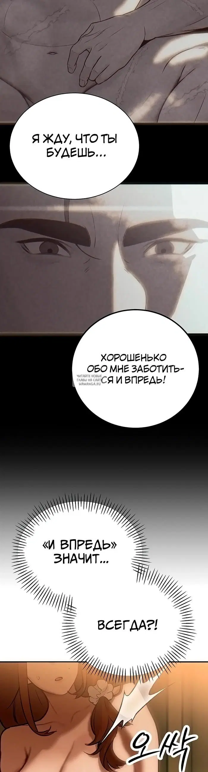 Page 36.000