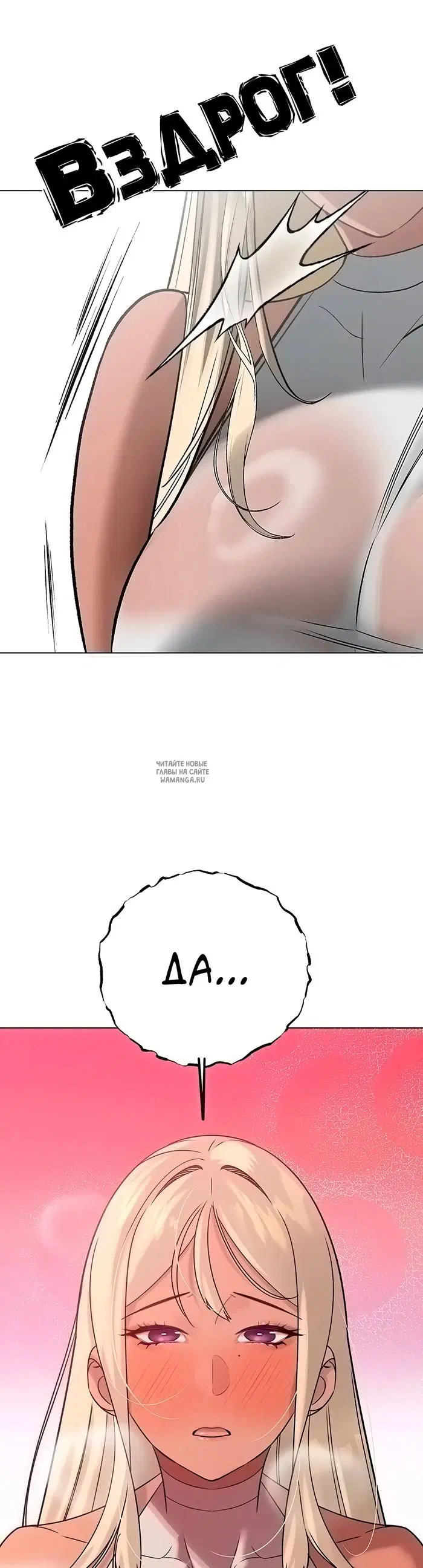 Page 36.000