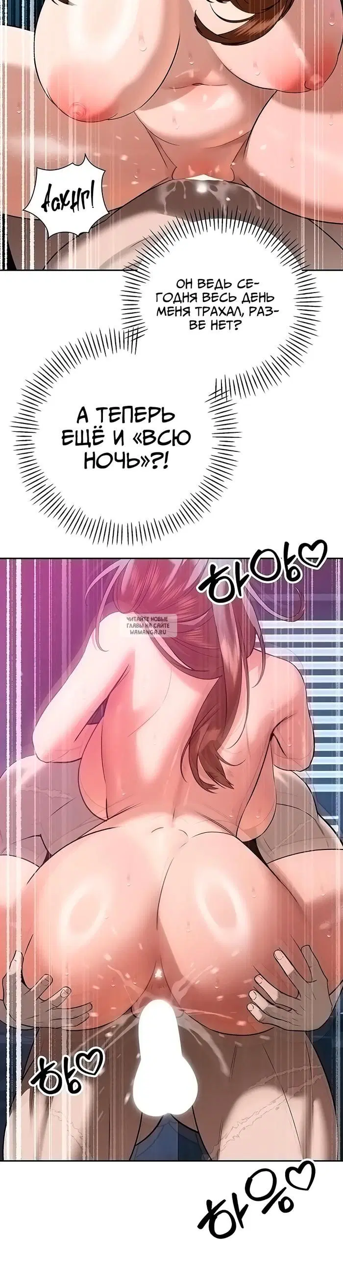 Page 36.000