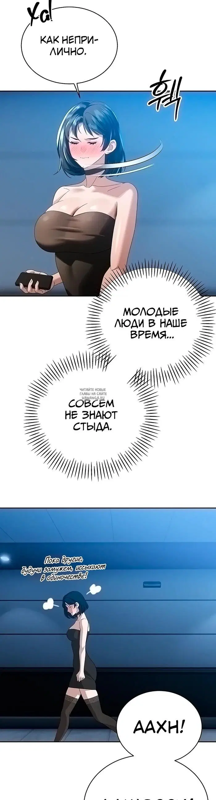 Page 36.000