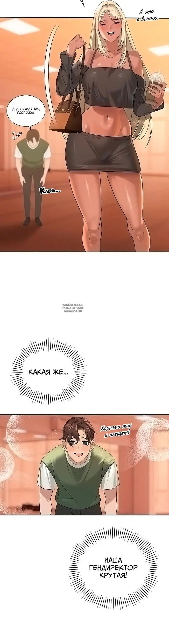 Page 37.000