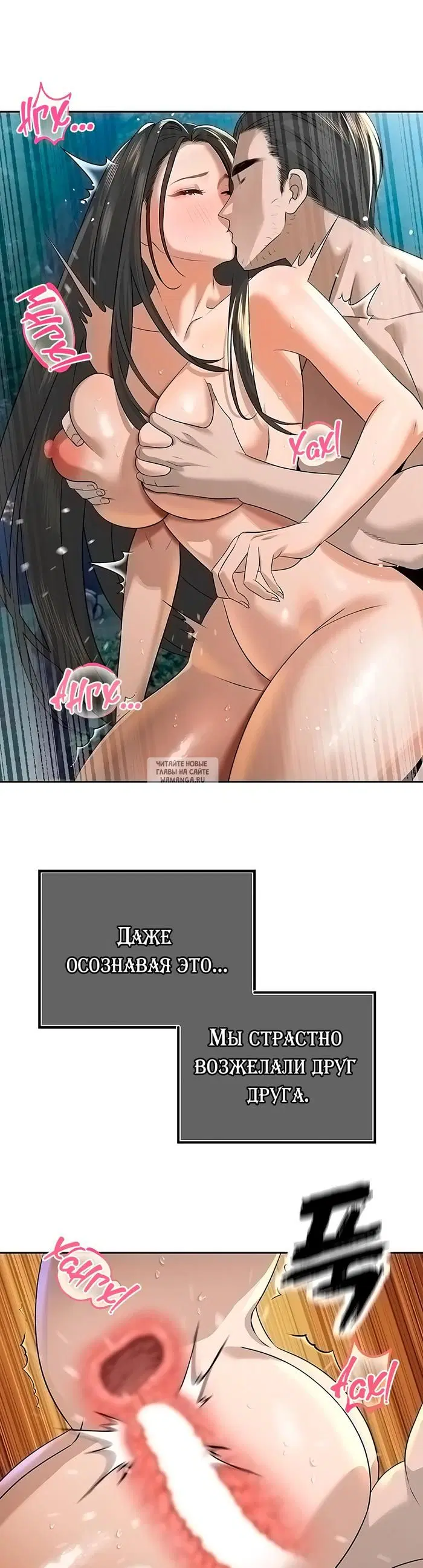 Page 37.000
