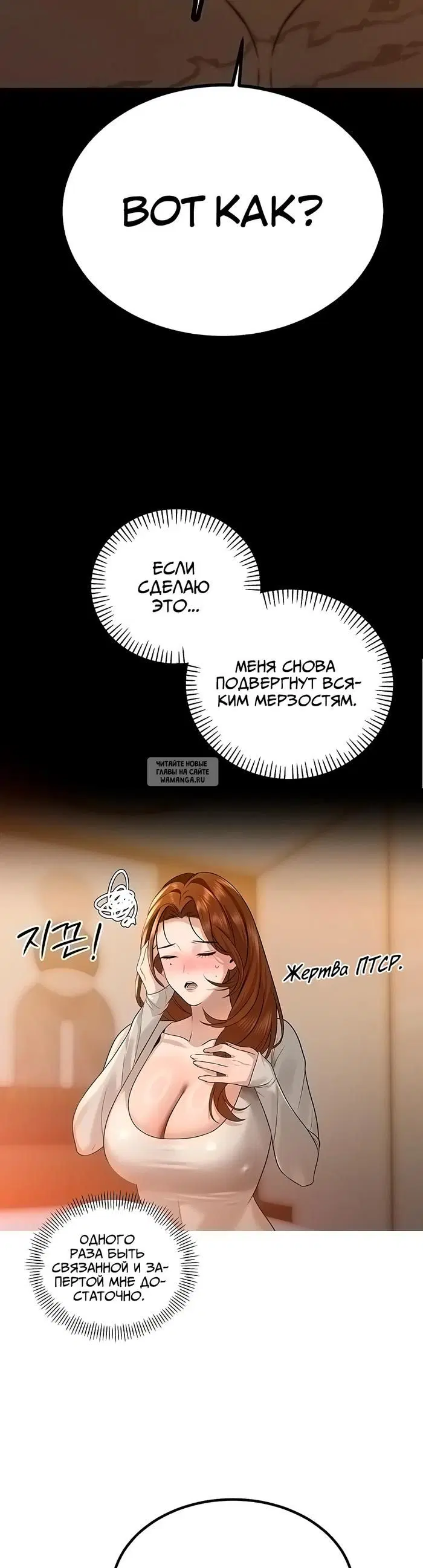 Page 37.000