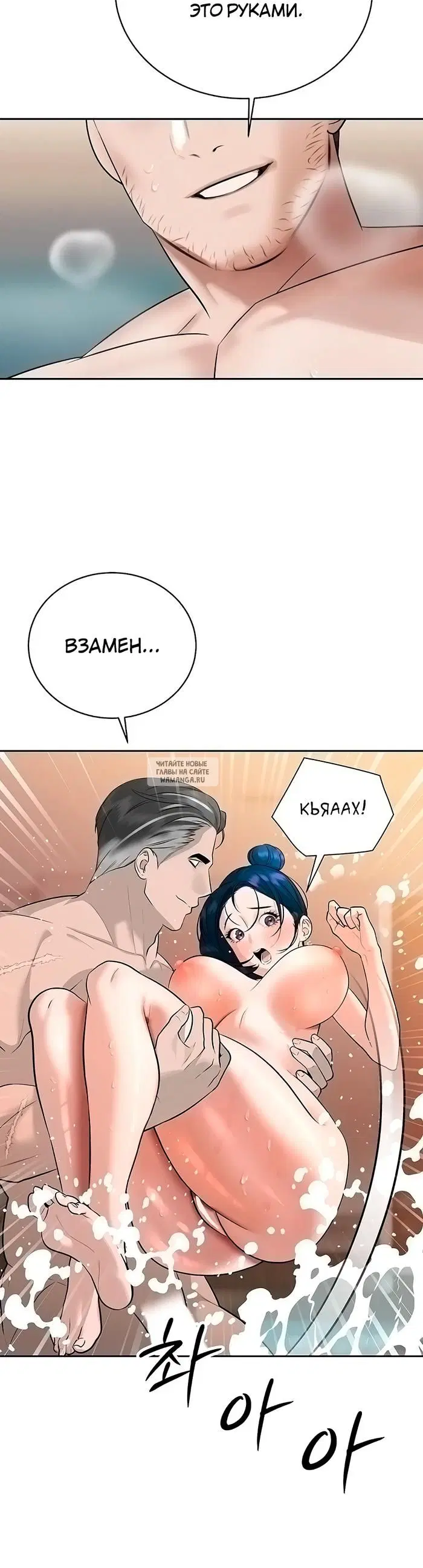 Page 37.000