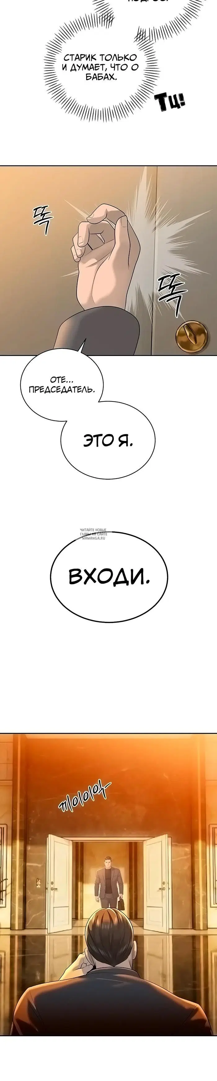 Page 37.000