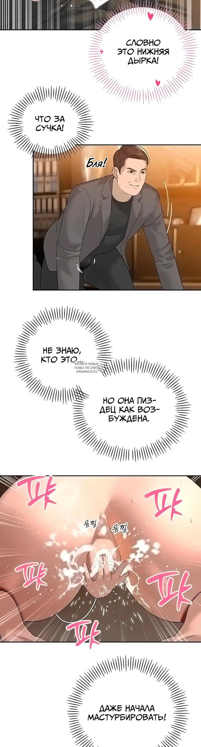 Page 37.000